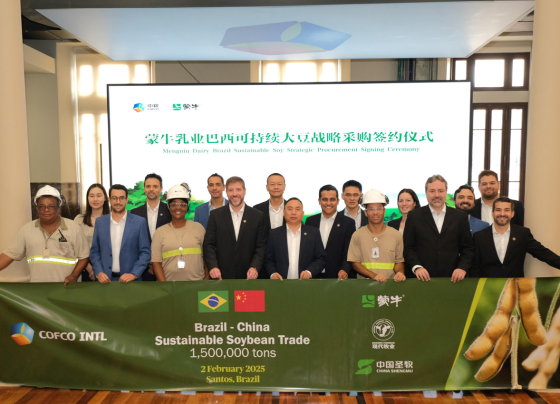 Acordo sobre Comércio Sustentável de Soja do Brasil para a China
