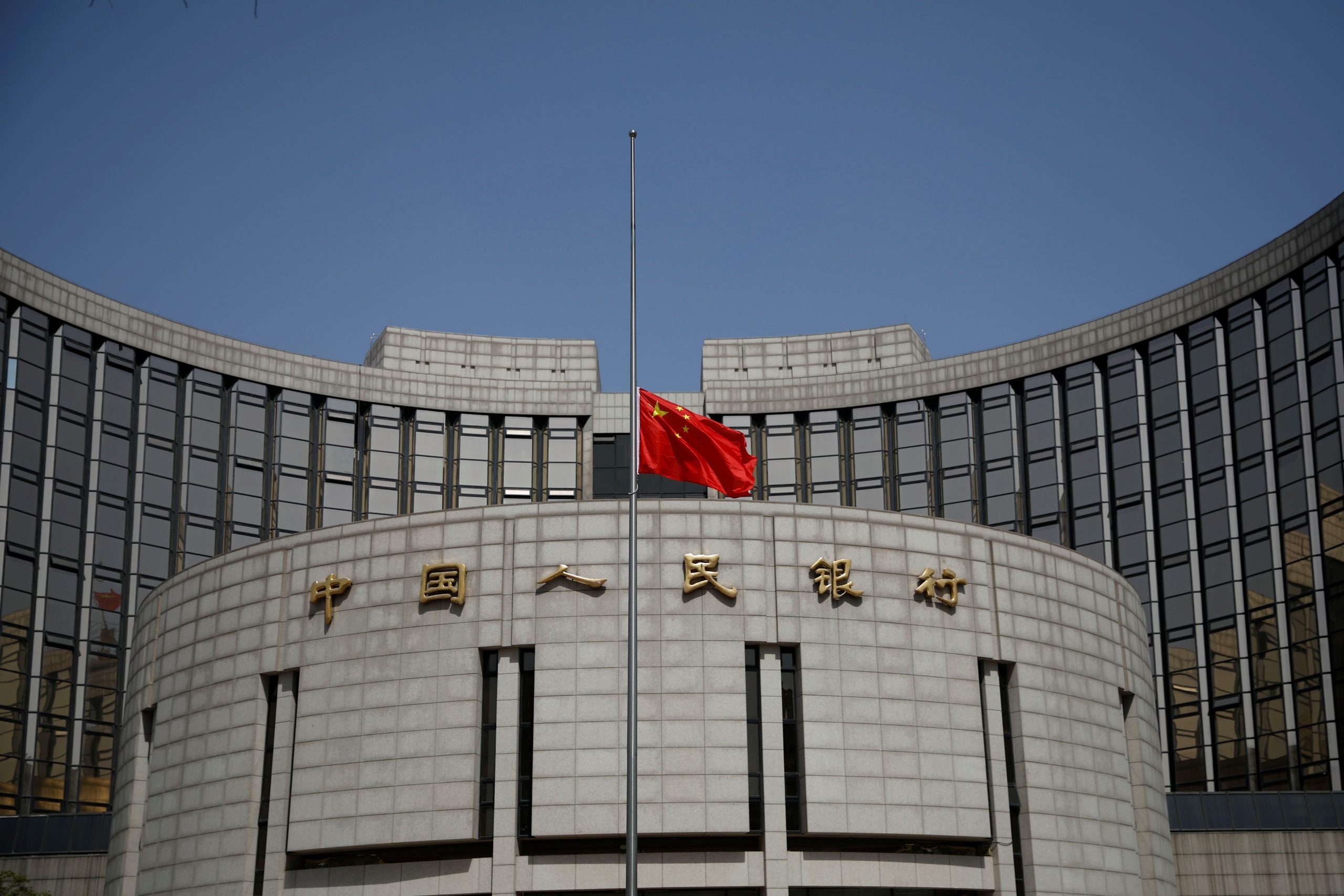 BC da China vai estimular apoio financeiro ao consumo e ao comércio