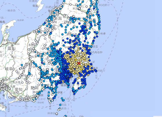 terremoto Japão